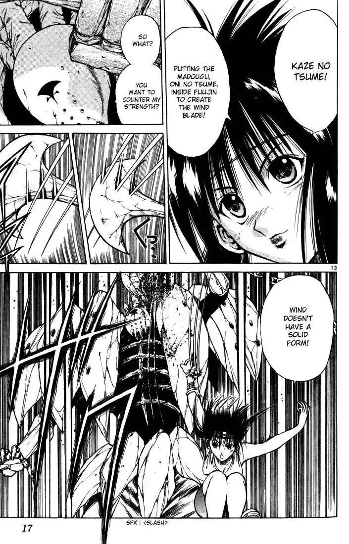 Flame of Recca Chapter 88 15